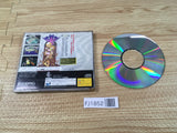 FJ1852 Sword and Sorcery Sega Saturn Japan