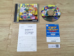 FJ1853 Detana Twinbee Yahho Deluxe Pack Sega Saturn Japan