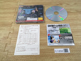 FJ1856 Dragon Force II 2 Kami Sarishi Daichi ni Sega Saturn Japan