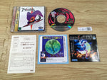 FJ1857 Nights Into Dreams... Sega Saturn Japan