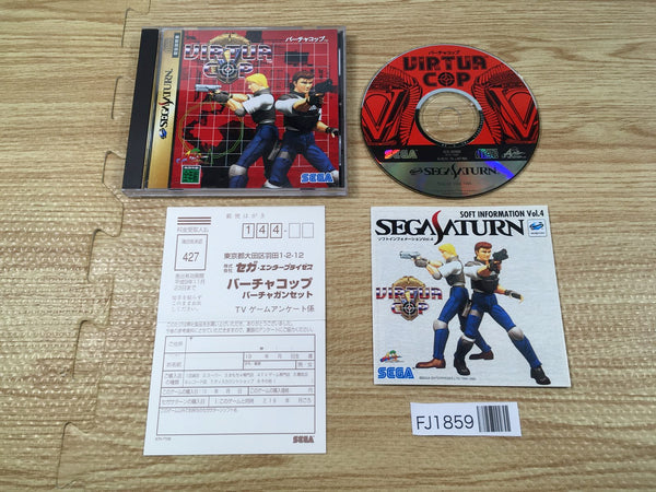 FJ1859 Virtua Cop Sega Saturn Japan
