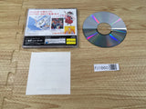 FJ1860 Flash Sega Saturn Ochikaduki-hen Sega Saturn Japan