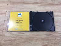 FJ1860 Flash Sega Saturn Ochikaduki-hen Sega Saturn Japan