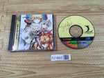 FJ1862 Langrisser III Sega Saturn Japan
