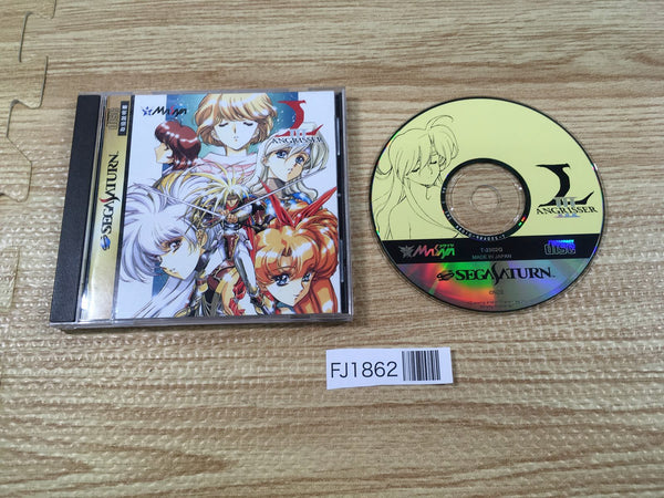 FJ1862 Langrisser III Sega Saturn Japan