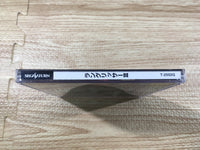 FJ1862 Langrisser III Sega Saturn Japan
