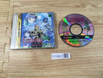 FJ1863 Lunar Silver Star Story Sega Saturn Japan