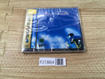 FJ1864 Airs Adventure Sega Saturn Japan