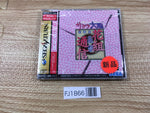 FJ1866 Sakura Taisen Hanagumi Tsuushin Sega Saturn Japan