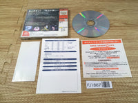 FJ1867 Kuon no Kizuna Sairinsho Dreamcast Japan