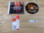 FJ1868 PSYCHIC FORCE TWENTY-TWELVE 2012 Dreamcast Japan