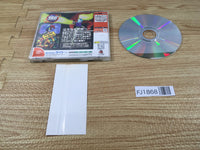 FJ1868 PSYCHIC FORCE TWENTY-TWELVE 2012 Dreamcast Japan