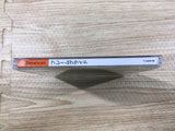 FJ1869 Frame Gride Dreamcast Japan