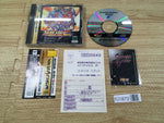 FJ1872 Super Robot Taisen Wars F Kanketsuhen Sega Saturn Japan