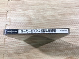 FJ1872 Super Robot Taisen Wars F Kanketsuhen Sega Saturn Japan