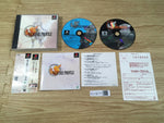 FJ1877 Valkyrie Profile PS1 Japan
