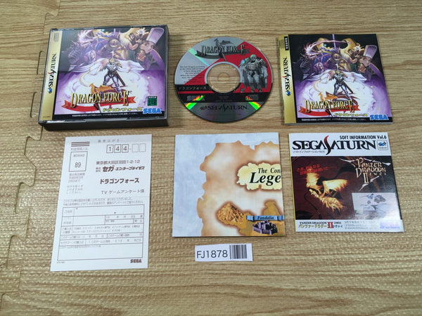FJ1878 Dragon Force Sega Saturn Japan
