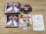 FJ1879 Dragon Force Sega Saturn Japan