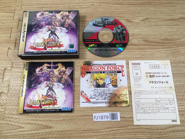 FJ1879 Dragon Force Sega Saturn Japan