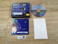 FJ1883 Emit Vol.1 Toki no Maigo Sega Saturn Japan