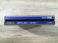 FJ1883 Emit Vol.1 Toki no Maigo Sega Saturn Japan
