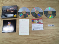 FJ1886 Nanatsu no Hikan Sega Saturn Japan