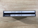 FJ1887 Friends Seishun no Kagayaki Sega Saturn Japan