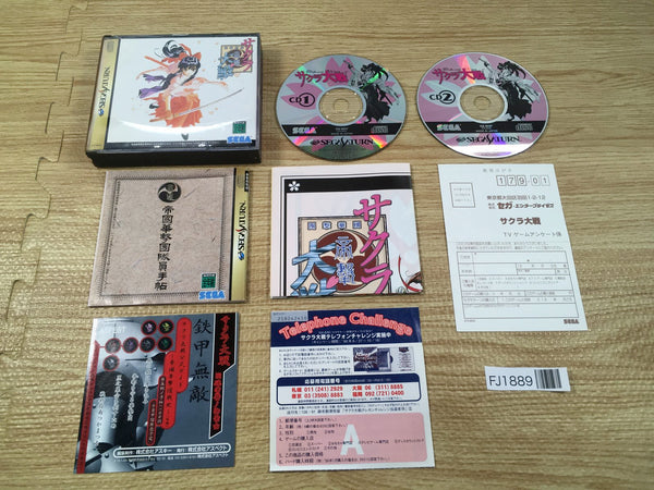 FJ1889 Sakura Taisen Wars Sega Saturn Japan