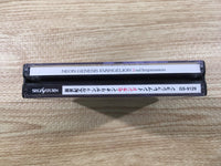 FJ1890 Neon Genesis Evangelion 2nd Impression Sega Saturn Japan