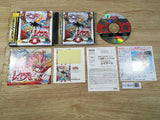 FJ1892 Mahou Kishi Rayearth First Limited W Premium Sega Saturn Japan