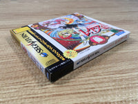FJ1892 Mahou Kishi Rayearth First Limited W Premium Sega Saturn Japan