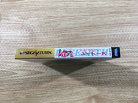FJ1892 Mahou Kishi Rayearth First Limited W Premium Sega Saturn Japan