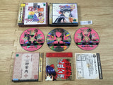 FJ1893 Sakura Taisen Wars 2 First Limited Sega Saturn Japan
