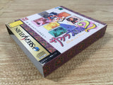FJ1893 Sakura Taisen Wars 2 First Limited Sega Saturn Japan