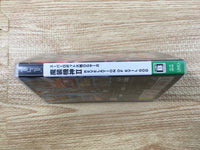 FJ1895 Super Robot Taisen Wars OG Saga MasouKishin 2 PSP Japan