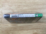 FJ1895 Super Robot Taisen Wars OG Saga MasouKishin 2 PSP Japan