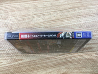 FJ1898 Kentoushi Gladiator Begins PSP Japan
