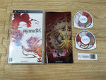 (未使用･未開封品)　ヴルカヌス - PSP gsx453j Amazon | ヴルカヌス - PSP | ゲームソフト