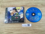 FJ1902 Hunter X Hunter Maboroshi No Greed Island PS1 Japan