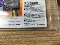 FJ1903 Hunter X Hunter Ubawareta Aura Stone PSone Books PS1 Japan