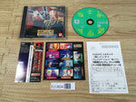 FJ1904 Gundam Giren No Yabou Zeon NoKeifu KouryakuShireisho PS1 Japan