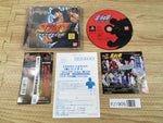 FJ1905 Hokuto No Ken Seikimatsu Kyuuseishu Densetsu PS1 Japan