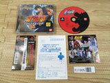FJ1905 Hokuto No Ken Seikimatsu Kyuuseishu Densetsu PS1 Japan