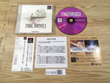 FJ1908 Final Fantasy 2 PS1 Japan