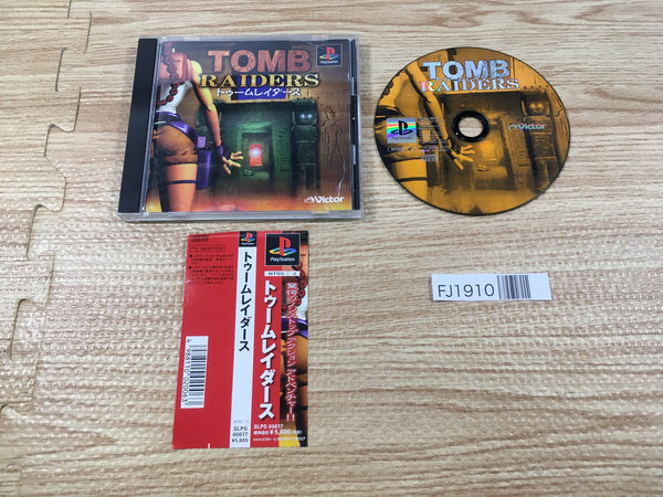FJ1910 Tomb Raiders PS1 Japan