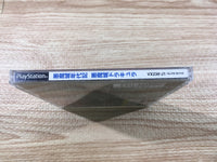 FJ1911 Castlevania Chronicle Akumajo Dracula PS1 Japan