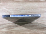 FJ1911 Castlevania Chronicle Akumajo Dracula PS1 Japan