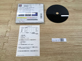 FJ1912 Mark Yagasaki No Shi Hashira Suimyou 1500 PS1 Japan