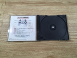 FJ1912 Mark Yagasaki No Shi Hashira Suimyou 1500 PS1 Japan