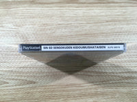 FJ1915 Shin SD Gundam Sengokuden Kidou Musha Taisen Limited PS1 Japan